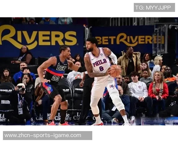 活塞队与76人队的激烈对决分析及比赛亮点回顾